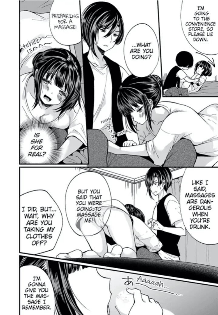 [Mareo] "Ikasaresugite Chousa Murii...!" Sennyuu! Uwasa no Kaikan Massage-ten 1-9 | I Came to Investigate but Now I Can't Stop Cumming 1-9
