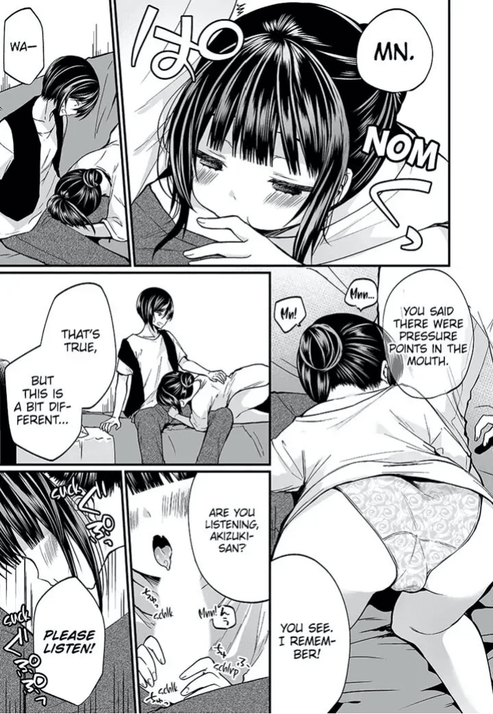 [Mareo] "Ikasaresugite Chousa Murii...!" Sennyuu! Uwasa no Kaikan Massage-ten 1-9 | I Came to Investigate but Now I Can't Stop Cumming 1-9