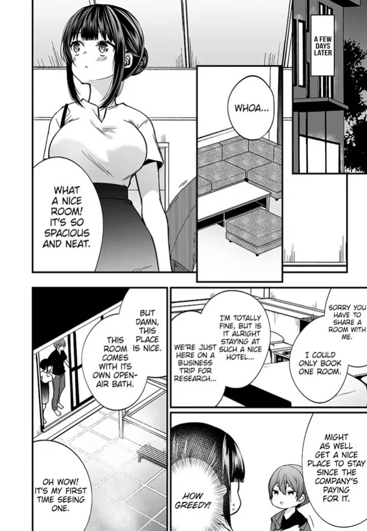 [Mareo] "Ikasaresugite Chousa Murii...!" Sennyuu! Uwasa no Kaikan Massage-ten 1-9 | I Came to Investigate but Now I Can't Stop Cumming 1-9