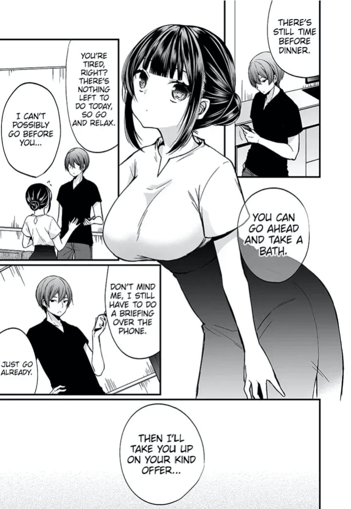[Mareo] "Ikasaresugite Chousa Murii...!" Sennyuu! Uwasa no Kaikan Massage-ten 1-9 | I Came to Investigate but Now I Can't Stop Cumming 1-9