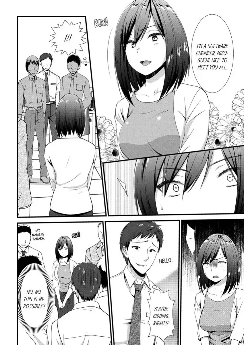[Takamiya Hairi] Yada, Capsule Hotel de Chikan!? "Heya, Machigaeta no Omaedaro?" 1-3 | No Way, a Molester at a Capsule Hotel!? “You’re the One Who Entered the Wrong Room, Right?” 1-3