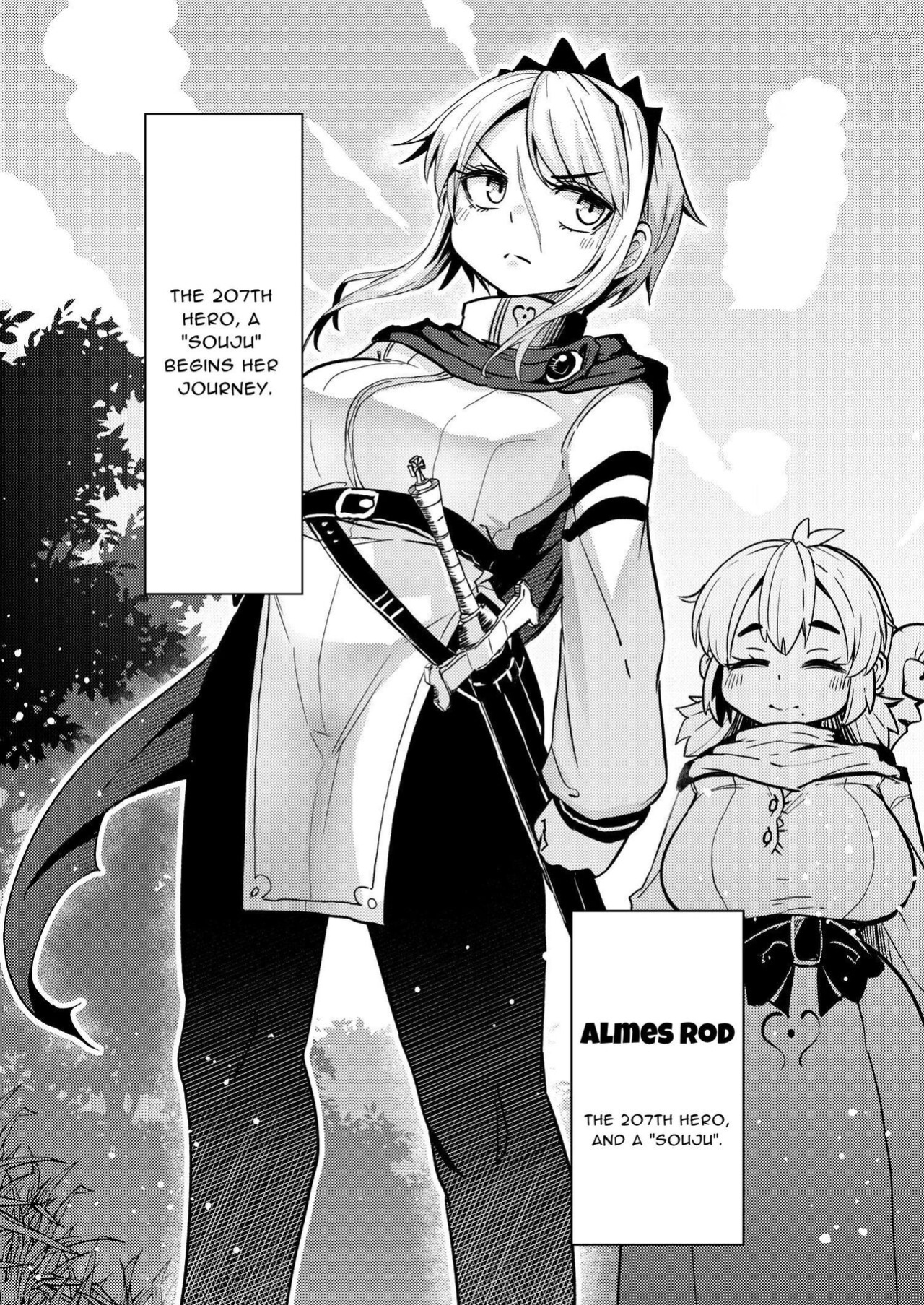[Suzupony (Suzunomoku)] 207-banme no Yuusha to Succubus Shoukan | The 207th hero and the Succubus Brothel [RWfuta]