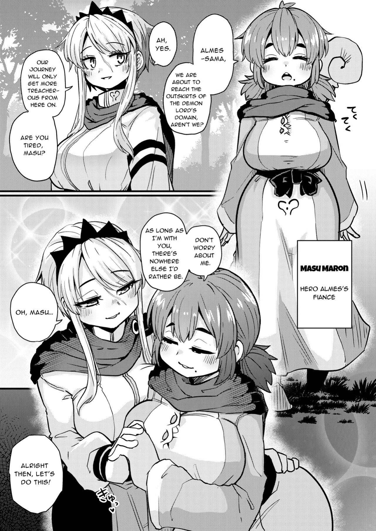 [Suzupony (Suzunomoku)] 207-banme no Yuusha to Succubus Shoukan | The 207th hero and the Succubus Brothel [RWfuta]