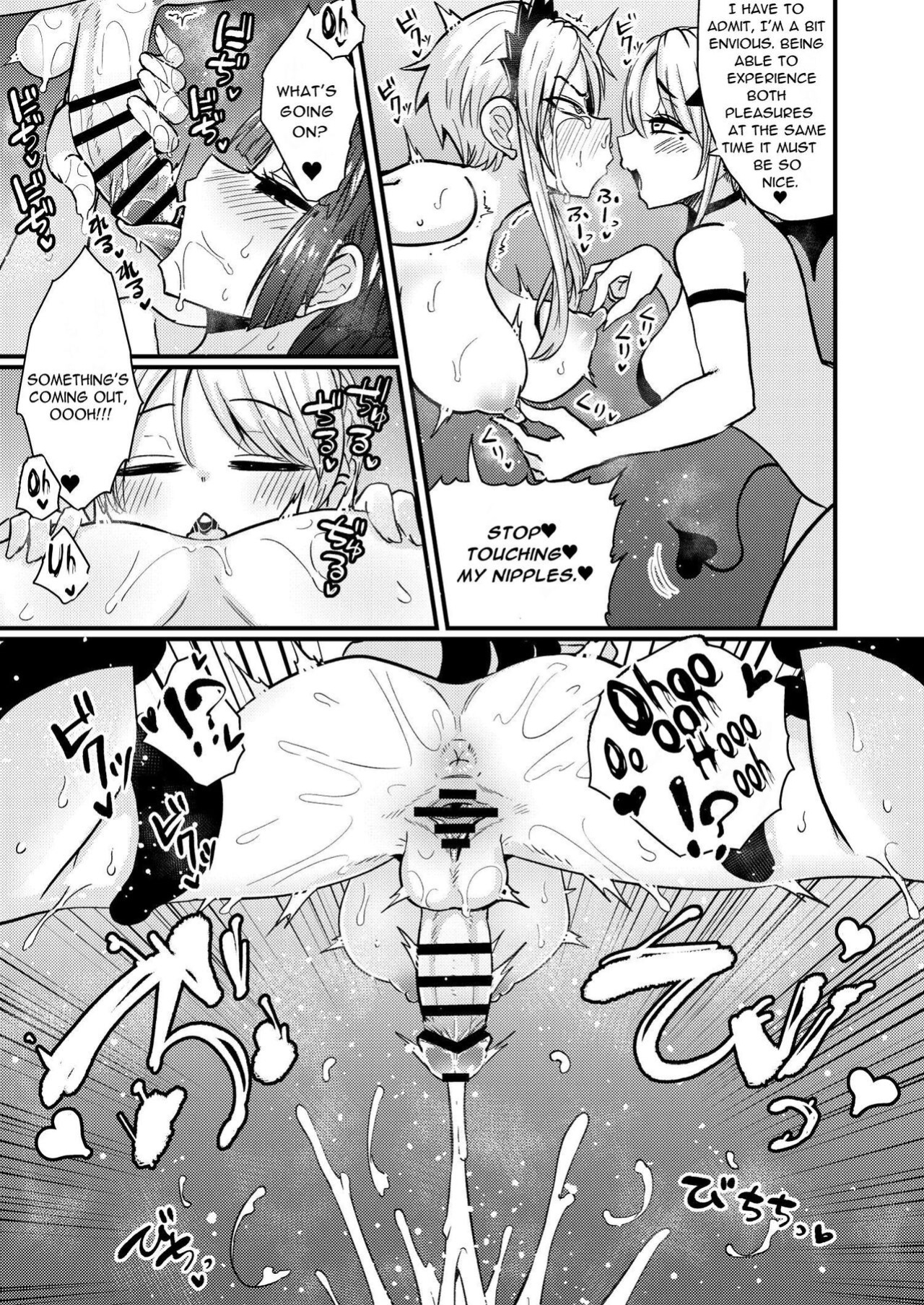 [Suzupony (Suzunomoku)] 207-banme no Yuusha to Succubus Shoukan | The 207th hero and the Succubus Brothel [RWfuta]