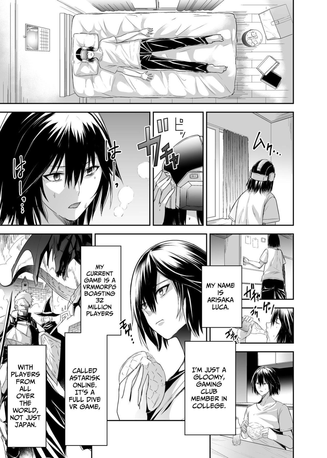[Seika Kairaku Shoten (Eltoria, Takeshi Rivers, Mutsukidou)] Tsuihou Tamer no NTR Fukushuudan | NTR Revenge of the Banished Tamer [Kabedon]