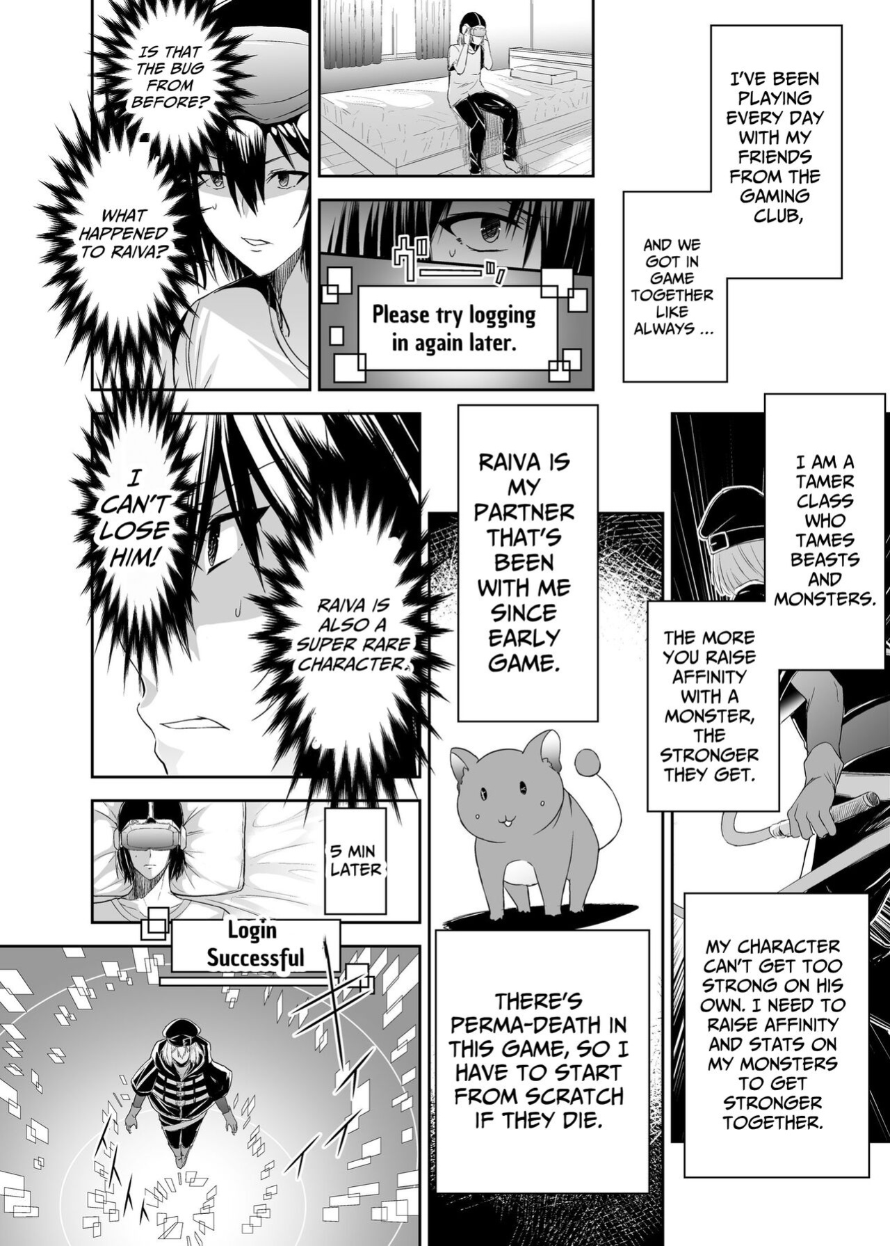 [Seika Kairaku Shoten (Eltoria, Takeshi Rivers, Mutsukidou)] Tsuihou Tamer no NTR Fukushuudan | NTR Revenge of the Banished Tamer [Kabedon]