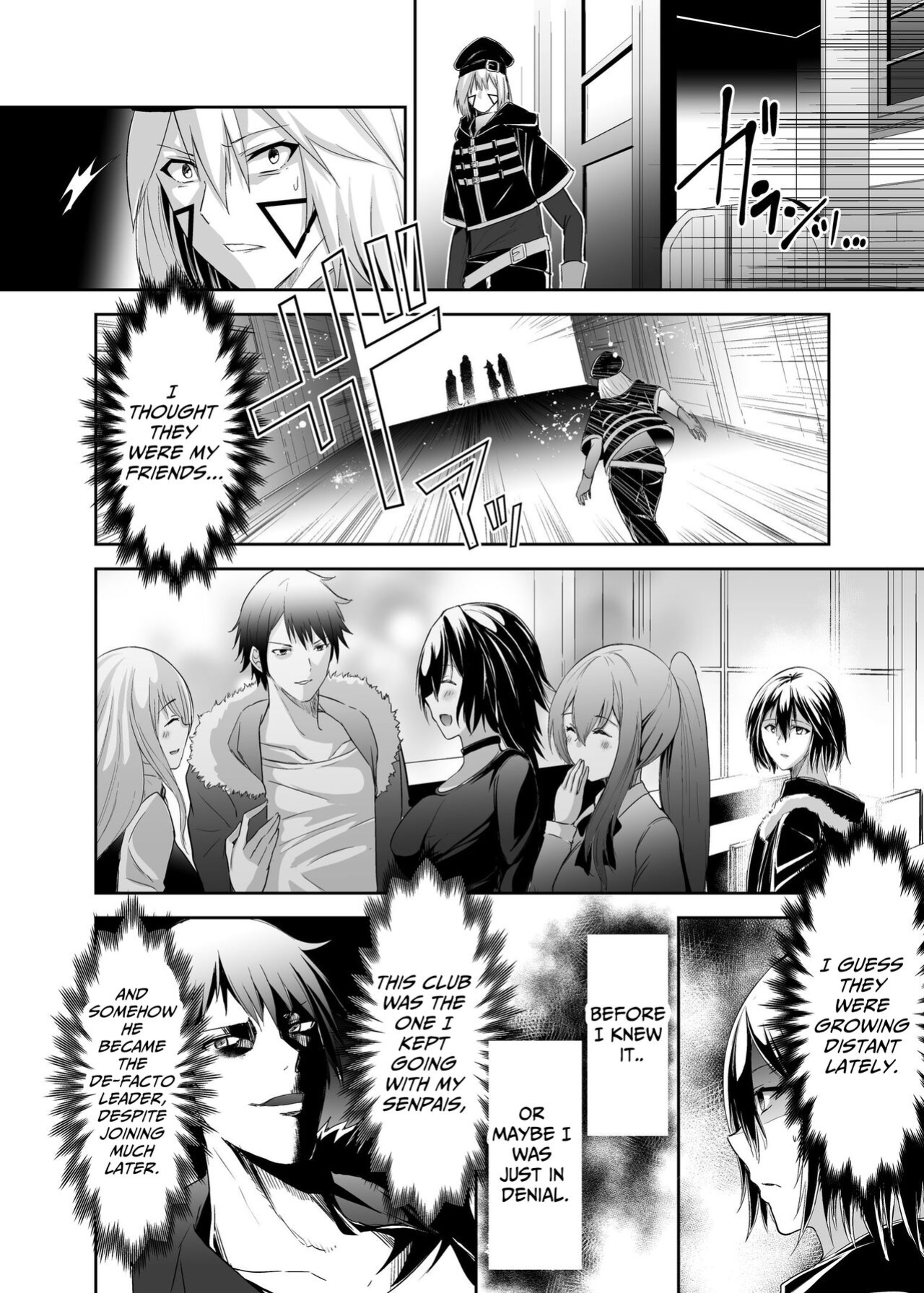 [Seika Kairaku Shoten (Eltoria, Takeshi Rivers, Mutsukidou)] Tsuihou Tamer no NTR Fukushuudan | NTR Revenge of the Banished Tamer [Kabedon]