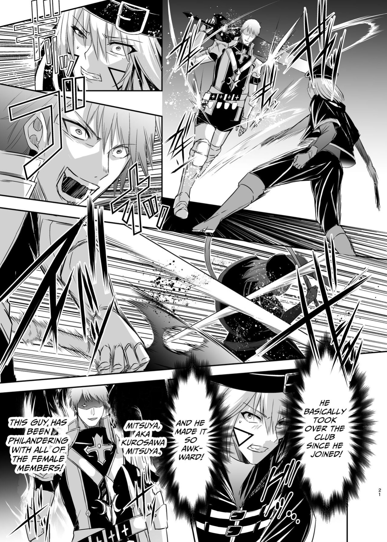 [Seika Kairaku Shoten (Eltoria, Takeshi Rivers, Mutsukidou)] Tsuihou Tamer no NTR Fukushuudan | NTR Revenge of the Banished Tamer [Kabedon]