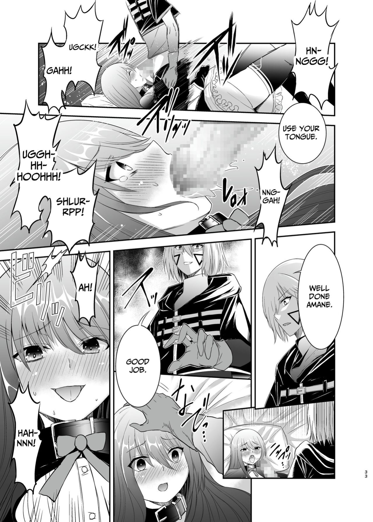 [Seika Kairaku Shoten (Eltoria, Takeshi Rivers, Mutsukidou)] Tsuihou Tamer no NTR Fukushuudan | NTR Revenge of the Banished Tamer [Kabedon]