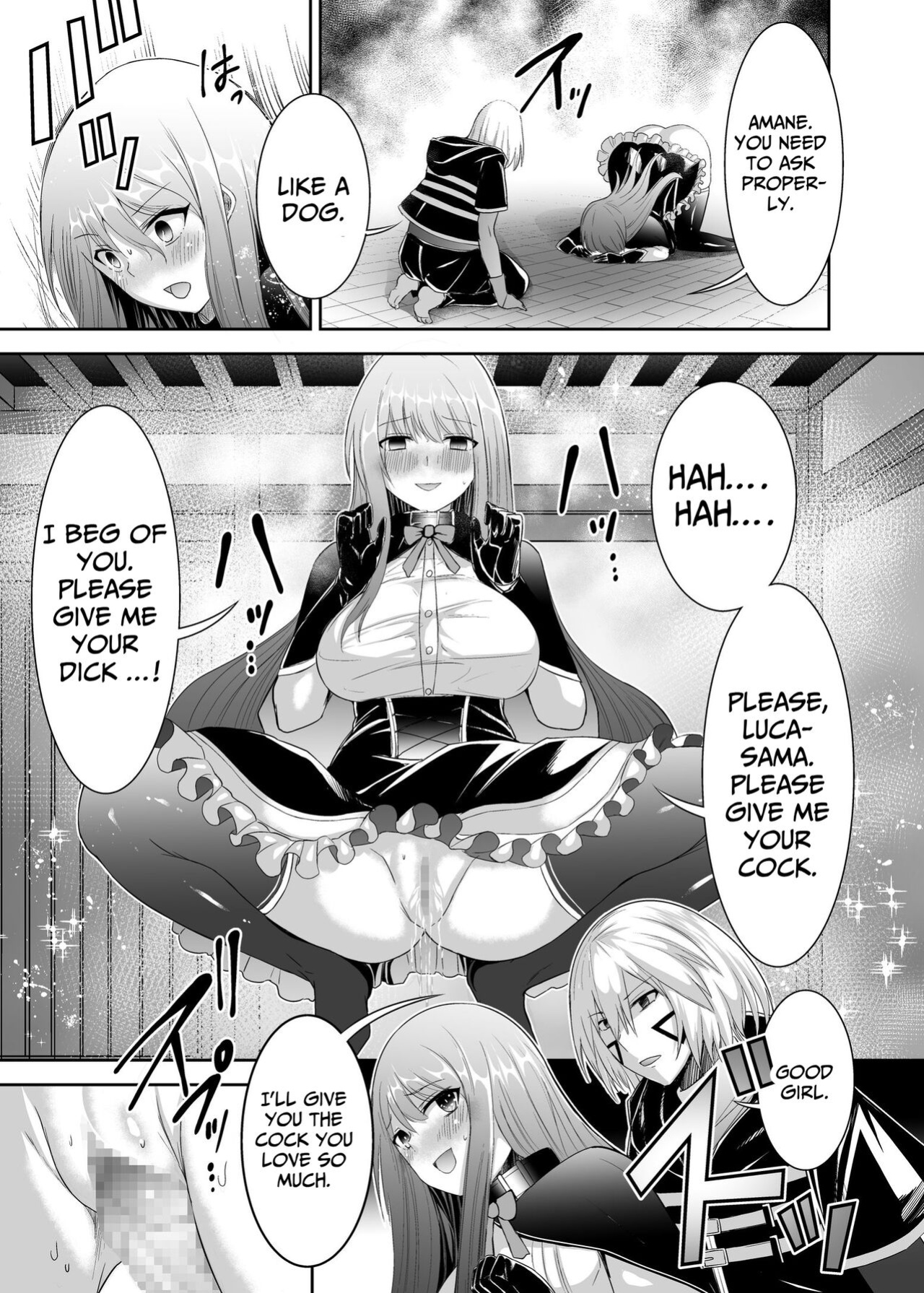 [Seika Kairaku Shoten (Eltoria, Takeshi Rivers, Mutsukidou)] Tsuihou Tamer no NTR Fukushuudan | NTR Revenge of the Banished Tamer [Kabedon]