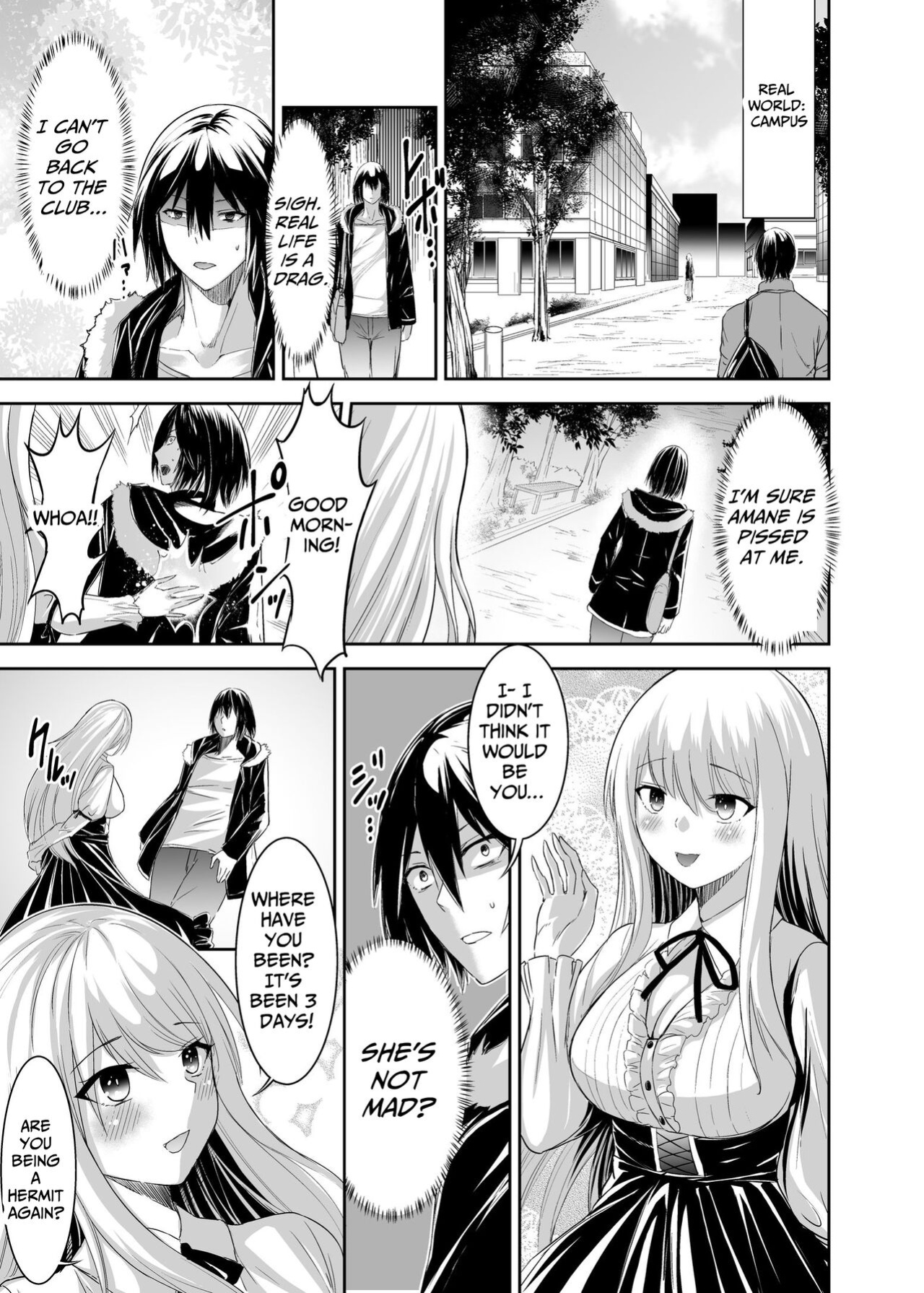 [Seika Kairaku Shoten (Eltoria, Takeshi Rivers, Mutsukidou)] Tsuihou Tamer no NTR Fukushuudan | NTR Revenge of the Banished Tamer [Kabedon]