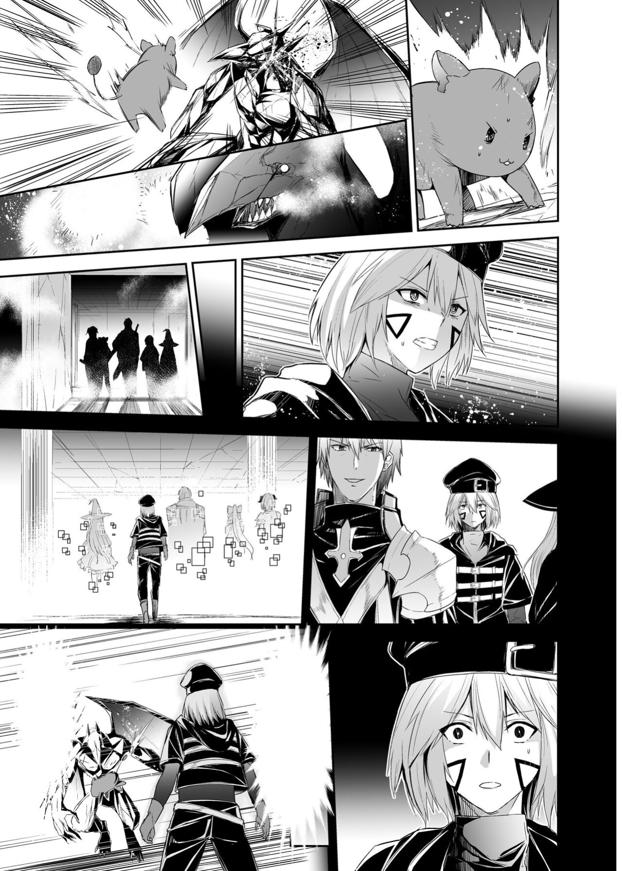 [Seika Kairaku Shoten (Eltoria, Takeshi Rivers, Mutsukidou)] Tsuihou Tamer no NTR Fukushuudan | NTR Revenge of the Banished Tamer [Kabedon]