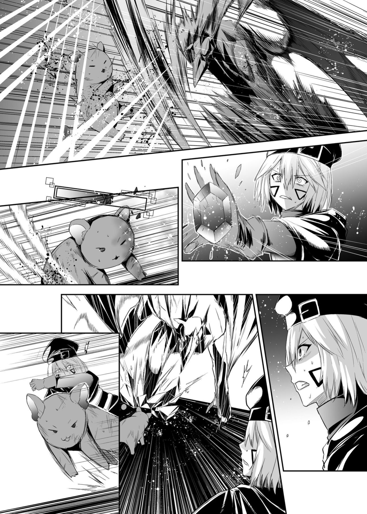 [Seika Kairaku Shoten (Eltoria, Takeshi Rivers, Mutsukidou)] Tsuihou Tamer no NTR Fukushuudan | NTR Revenge of the Banished Tamer [Kabedon]