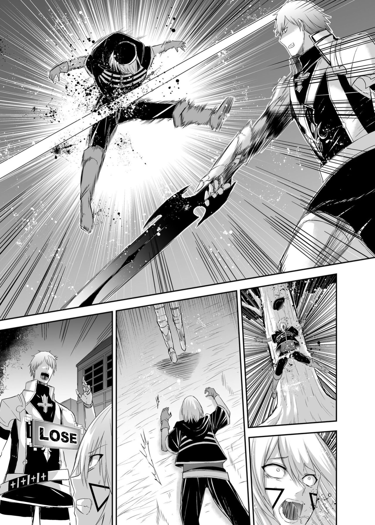 [Seika Kairaku Shoten (Eltoria, Takeshi Rivers, Mutsukidou)] Tsuihou Tamer no NTR Fukushuudan | NTR Revenge of the Banished Tamer [Kabedon]