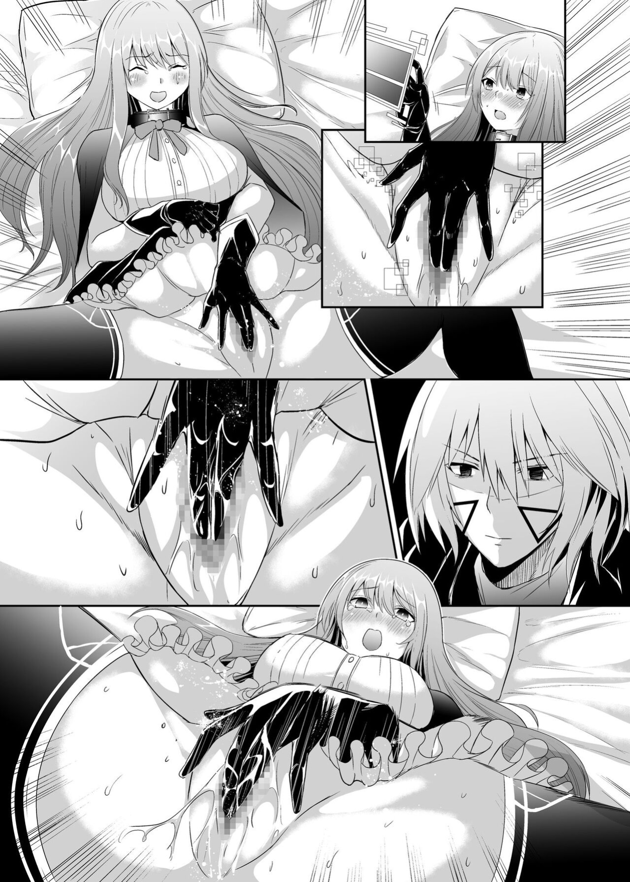 [Seika Kairaku Shoten (Eltoria, Takeshi Rivers, Mutsukidou)] Tsuihou Tamer no NTR Fukushuudan | NTR Revenge of the Banished Tamer [Kabedon]