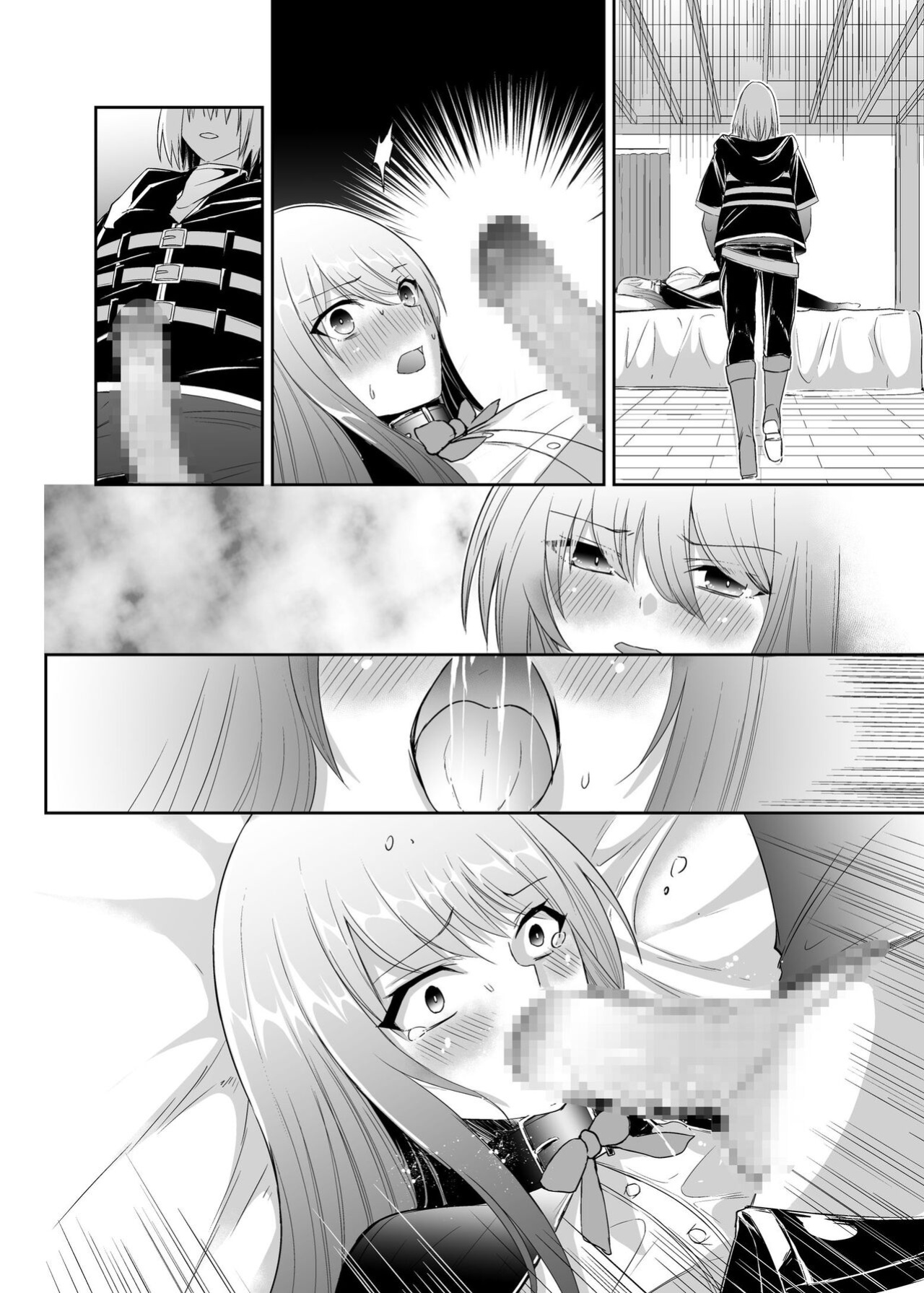 [Seika Kairaku Shoten (Eltoria, Takeshi Rivers, Mutsukidou)] Tsuihou Tamer no NTR Fukushuudan | NTR Revenge of the Banished Tamer [Kabedon]