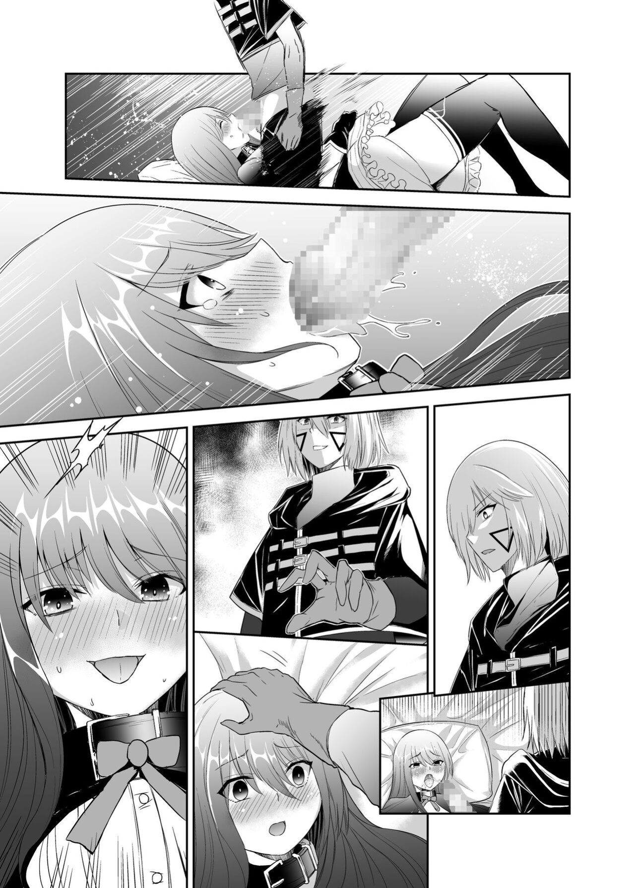 [Seika Kairaku Shoten (Eltoria, Takeshi Rivers, Mutsukidou)] Tsuihou Tamer no NTR Fukushuudan | NTR Revenge of the Banished Tamer [Kabedon]