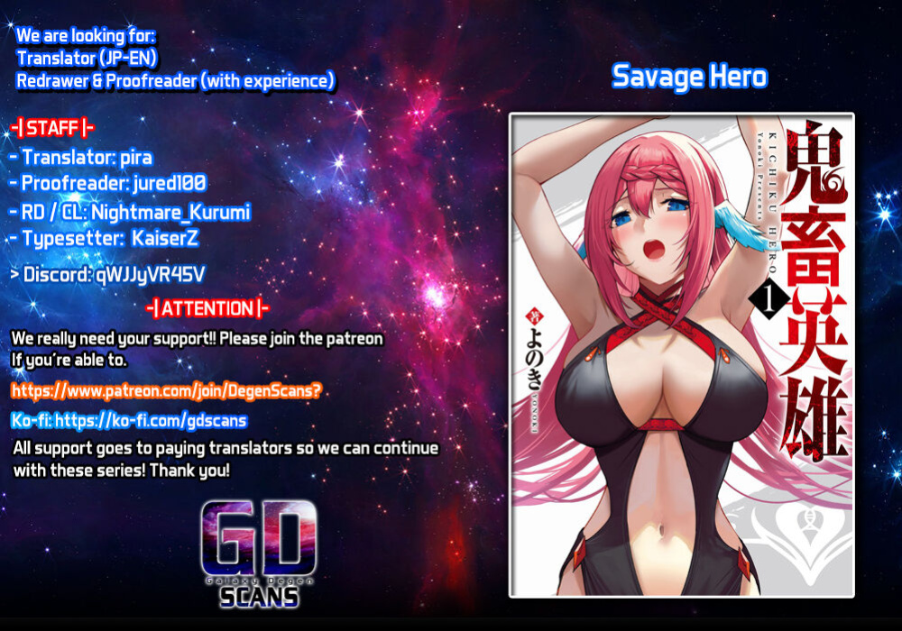 [Yonoki] Kichiku Eiyuu | Incubus of Frustration; Savage Hero Vol.02 [Galaxy Degen Scans]