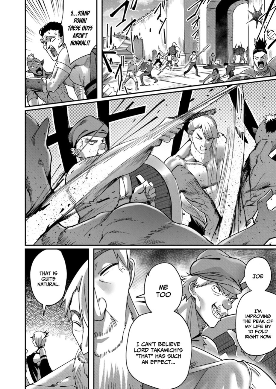 [Yonoki] Kichiku Eiyuu | Incubus of Frustration; Savage Hero Vol.02 [Galaxy Degen Scans]