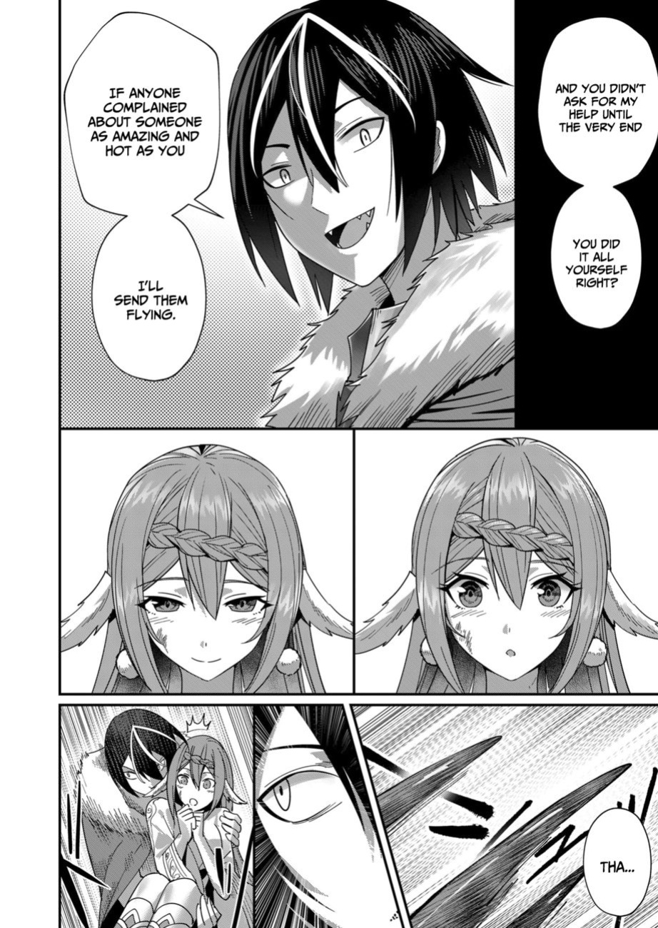 [Yonoki] Kichiku Eiyuu | Incubus of Frustration; Savage Hero Vol.02 [Galaxy Degen Scans]