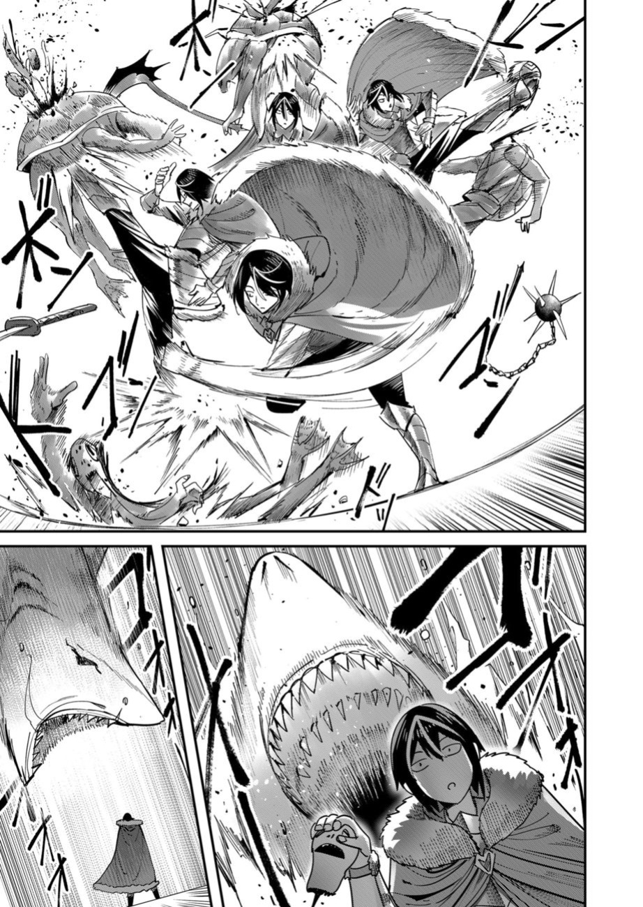 [Yonoki] Kichiku Eiyuu | Incubus of Frustration; Savage Hero Vol.02 [Galaxy Degen Scans]