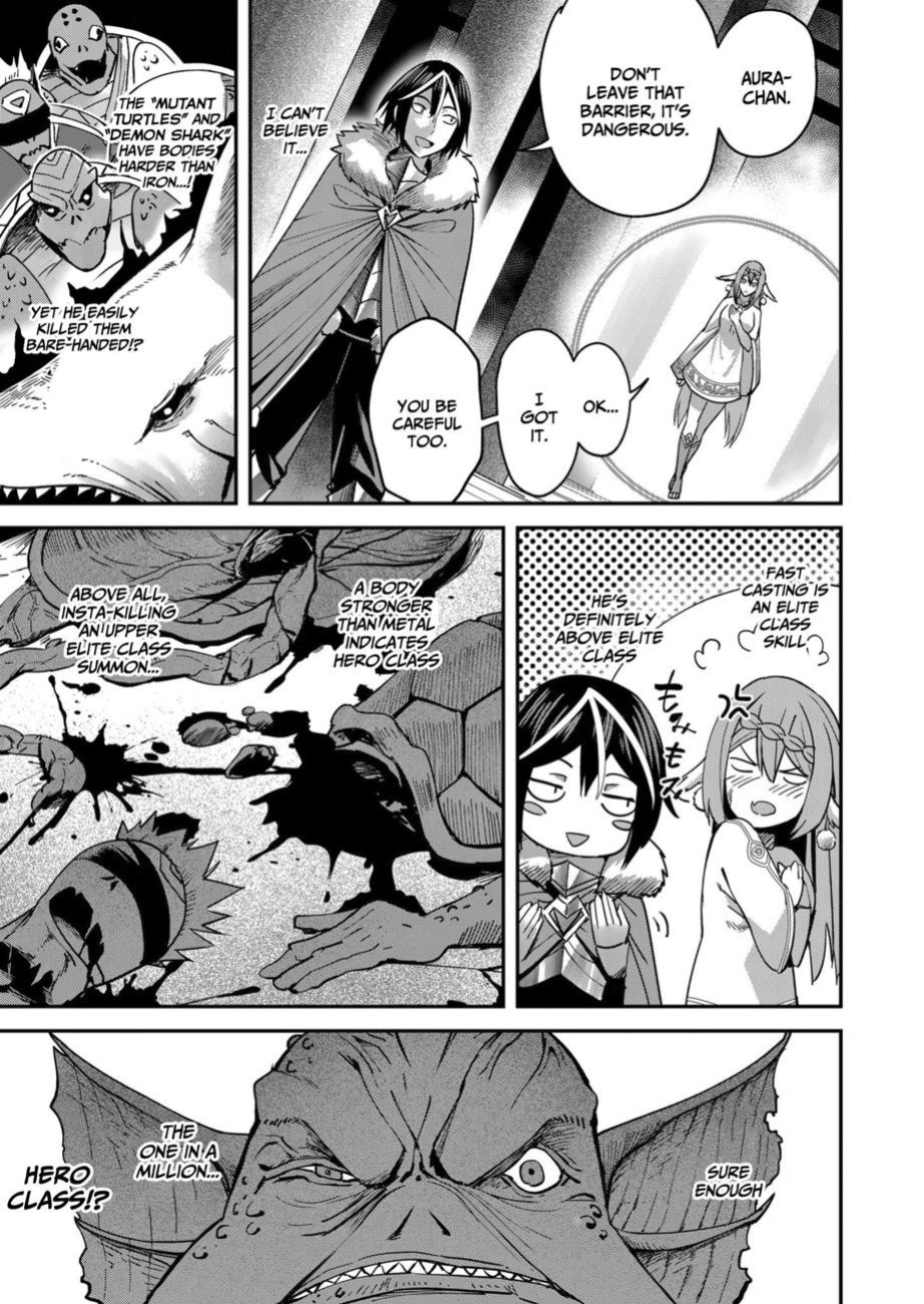 [Yonoki] Kichiku Eiyuu | Incubus of Frustration; Savage Hero Vol.02 [Galaxy Degen Scans]