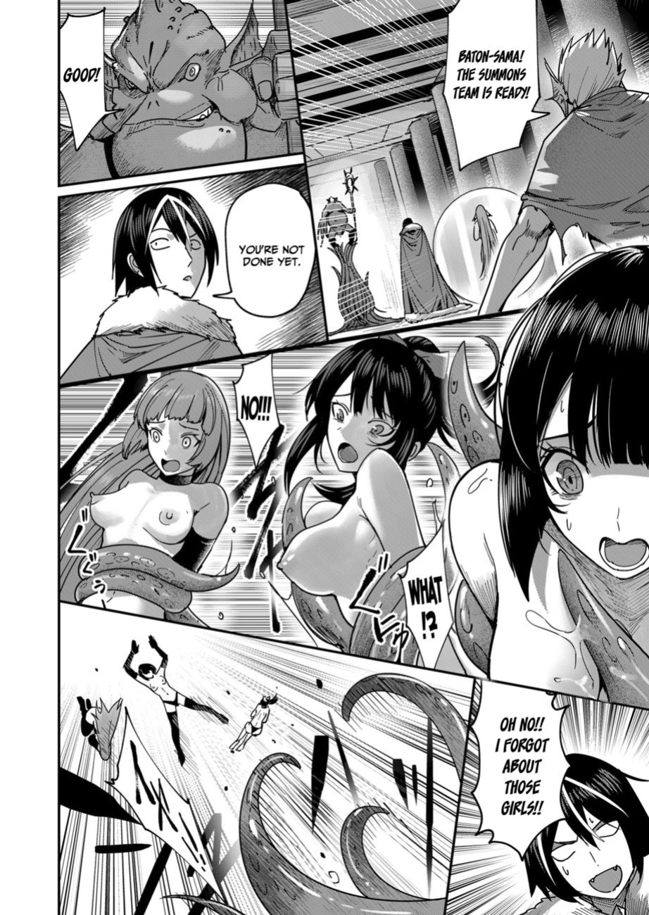[Yonoki] Kichiku Eiyuu | Incubus of Frustration; Savage Hero Vol.02 [Galaxy Degen Scans]