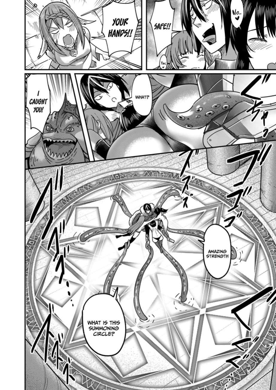 [Yonoki] Kichiku Eiyuu | Incubus of Frustration; Savage Hero Vol.02 [Galaxy Degen Scans]