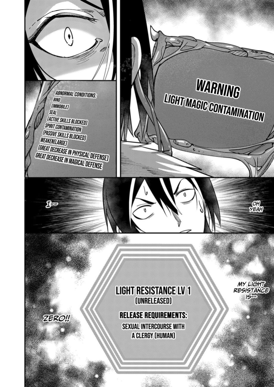 [Yonoki] Kichiku Eiyuu | Incubus of Frustration; Savage Hero Vol.02 [Galaxy Degen Scans]