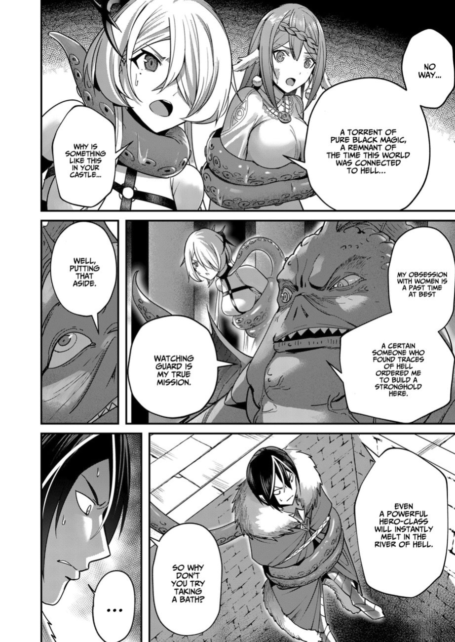 [Yonoki] Kichiku Eiyuu | Incubus of Frustration; Savage Hero Vol.02 [Galaxy Degen Scans]