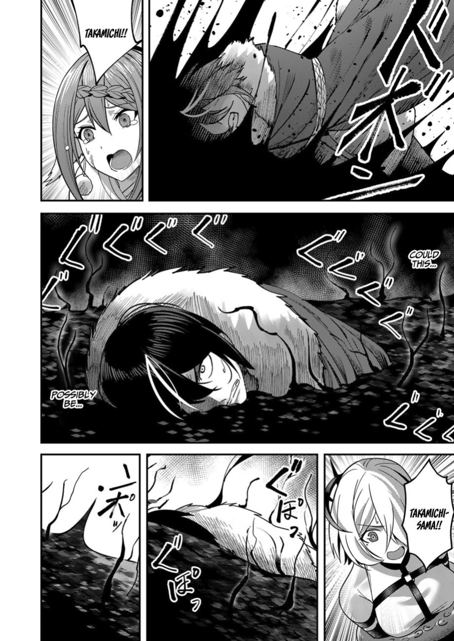 [Yonoki] Kichiku Eiyuu | Incubus of Frustration; Savage Hero Vol.02 [Galaxy Degen Scans]