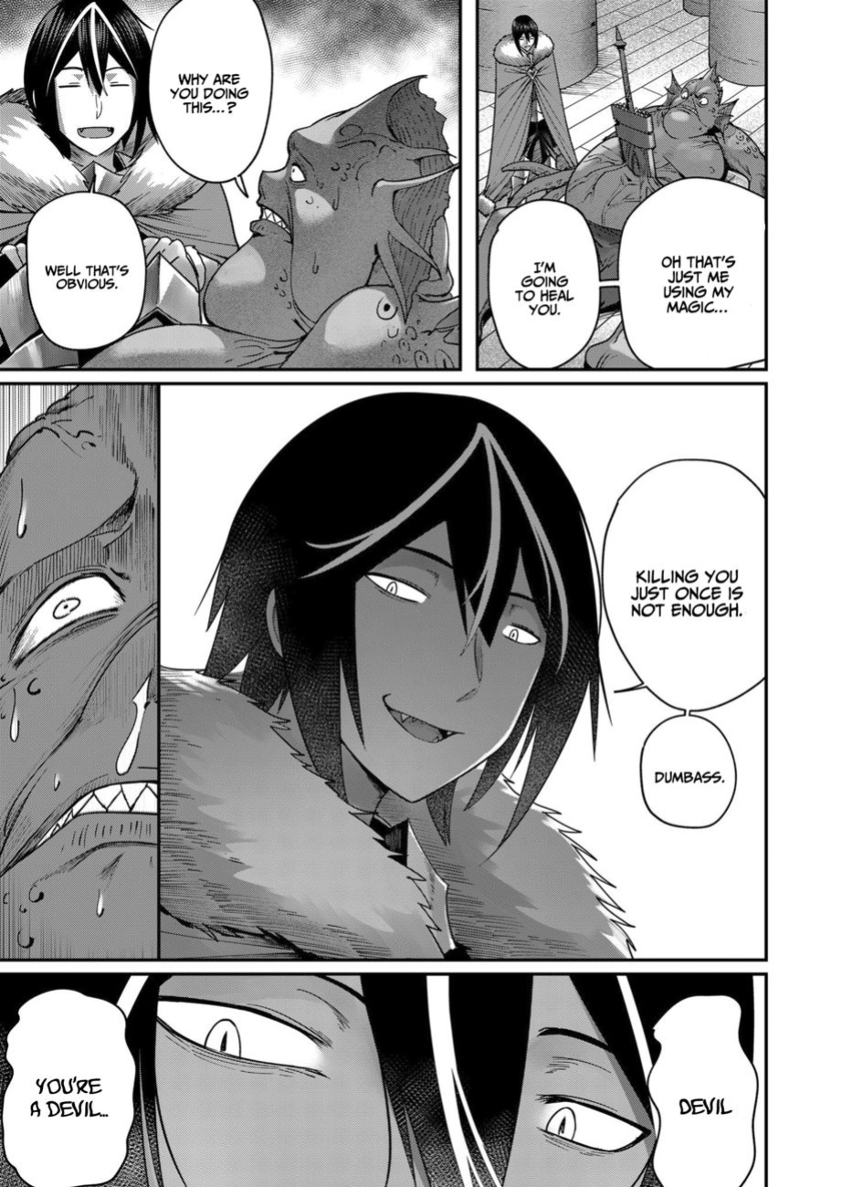 [Yonoki] Kichiku Eiyuu | Incubus of Frustration; Savage Hero Vol.02 [Galaxy Degen Scans]