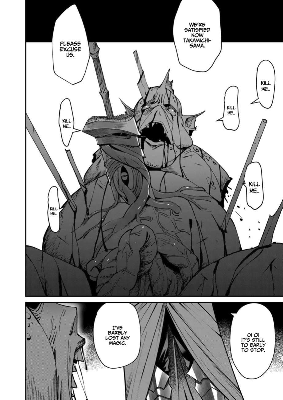 [Yonoki] Kichiku Eiyuu | Incubus of Frustration; Savage Hero Vol.02 [Galaxy Degen Scans]