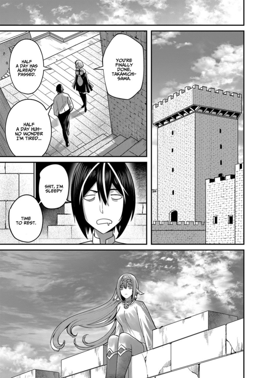 [Yonoki] Kichiku Eiyuu | Incubus of Frustration; Savage Hero Vol.02 [Galaxy Degen Scans]