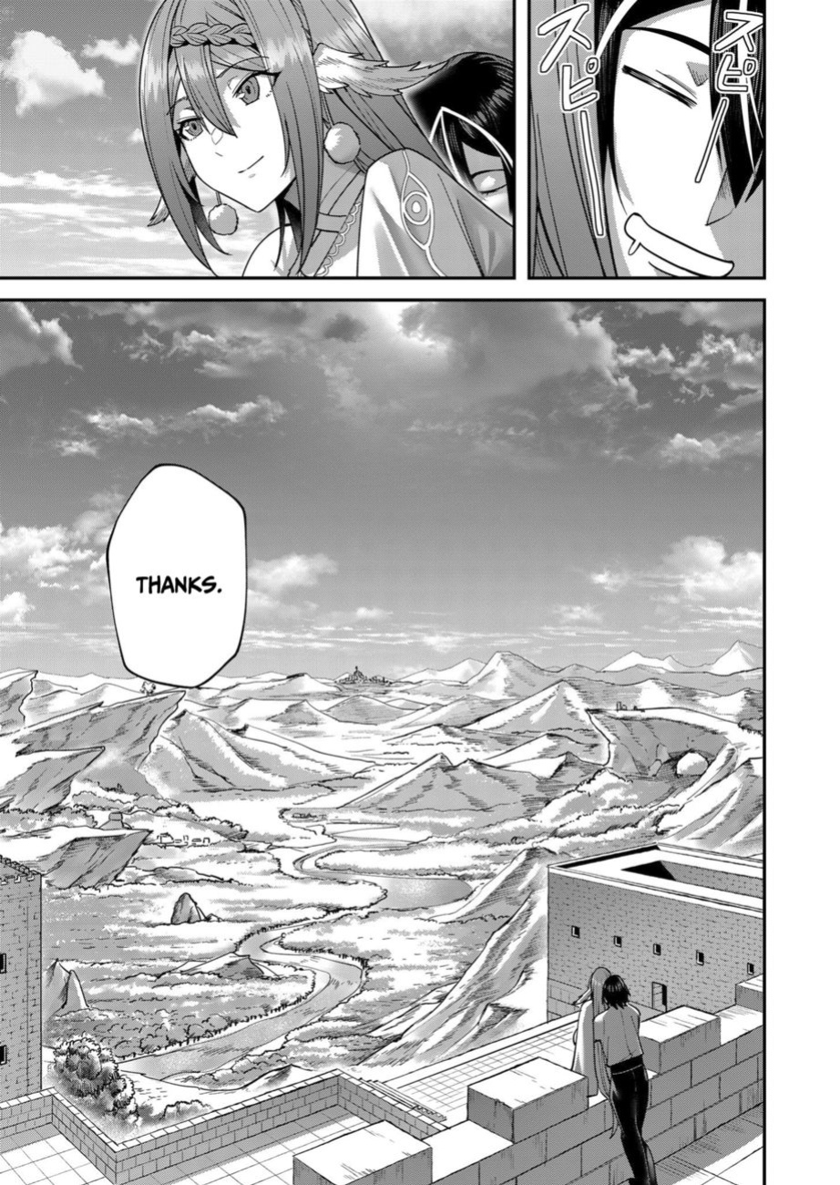[Yonoki] Kichiku Eiyuu | Incubus of Frustration; Savage Hero Vol.02 [Galaxy Degen Scans]