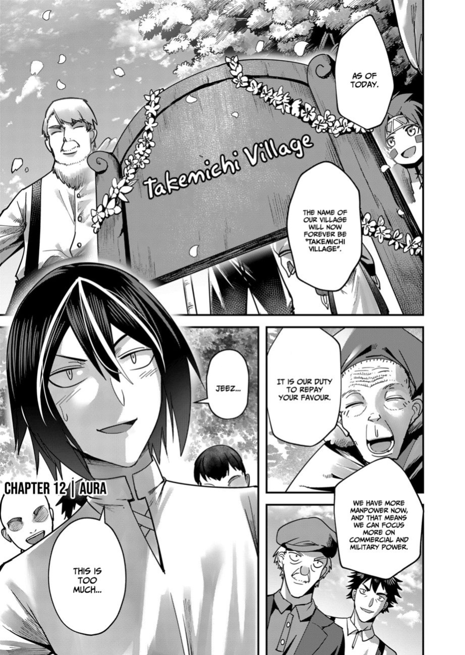 [Yonoki] Kichiku Eiyuu | Incubus of Frustration; Savage Hero Vol.02 [Galaxy Degen Scans]