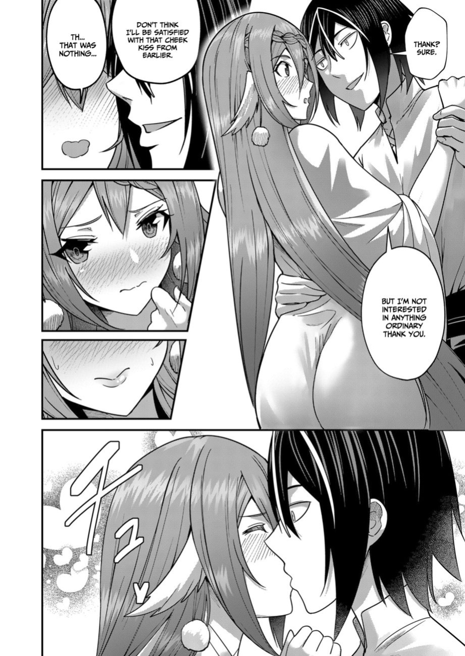 [Yonoki] Kichiku Eiyuu | Incubus of Frustration; Savage Hero Vol.02 [Galaxy Degen Scans]