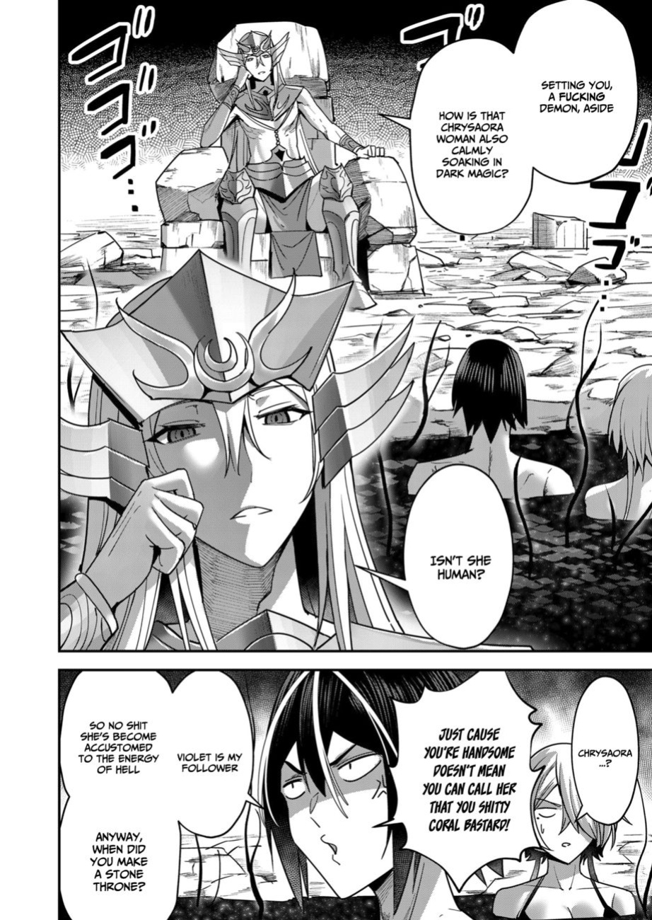 [Yonoki] Kichiku Eiyuu | Incubus of Frustration; Savage Hero Vol.02 [Galaxy Degen Scans]