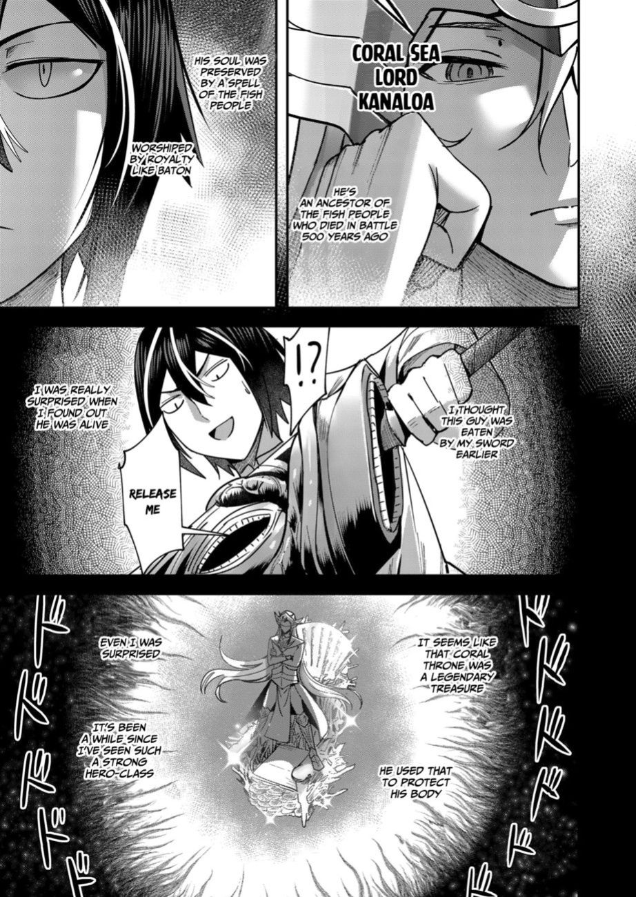 [Yonoki] Kichiku Eiyuu | Incubus of Frustration; Savage Hero Vol.02 [Galaxy Degen Scans]