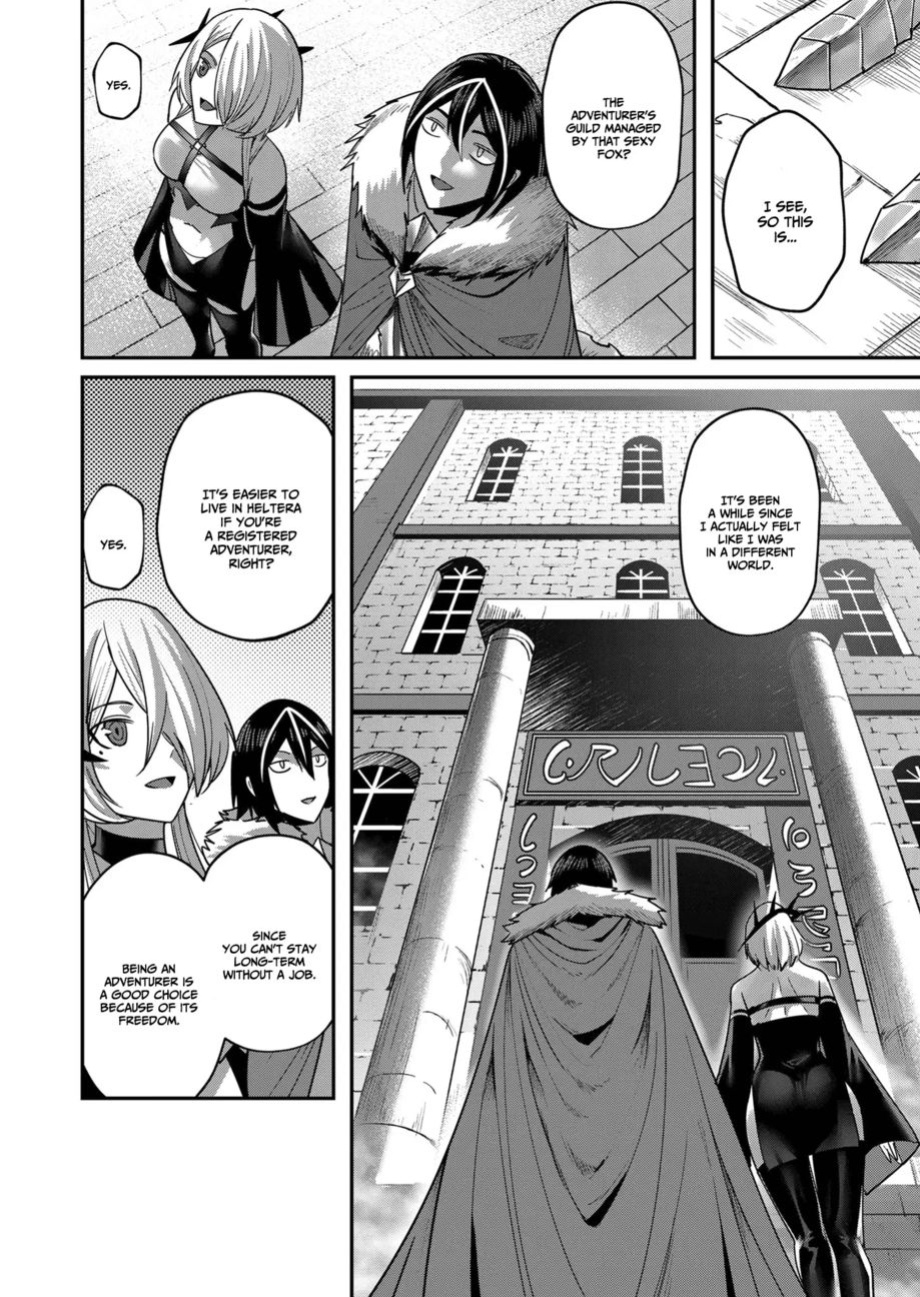 [Yonoki] Kichiku Eiyuu | Incubus of Frustration; Savage Hero Vol.02 [Galaxy Degen Scans]