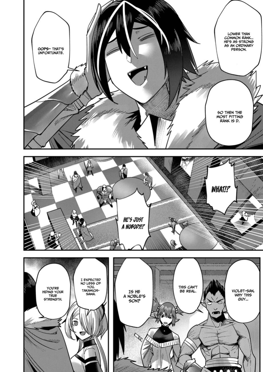 [Yonoki] Kichiku Eiyuu | Incubus of Frustration; Savage Hero Vol.02 [Galaxy Degen Scans]