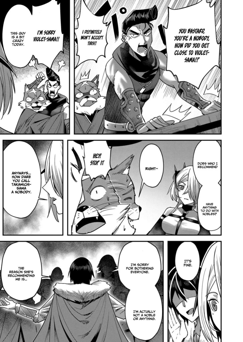 [Yonoki] Kichiku Eiyuu | Incubus of Frustration; Savage Hero Vol.02 [Galaxy Degen Scans]