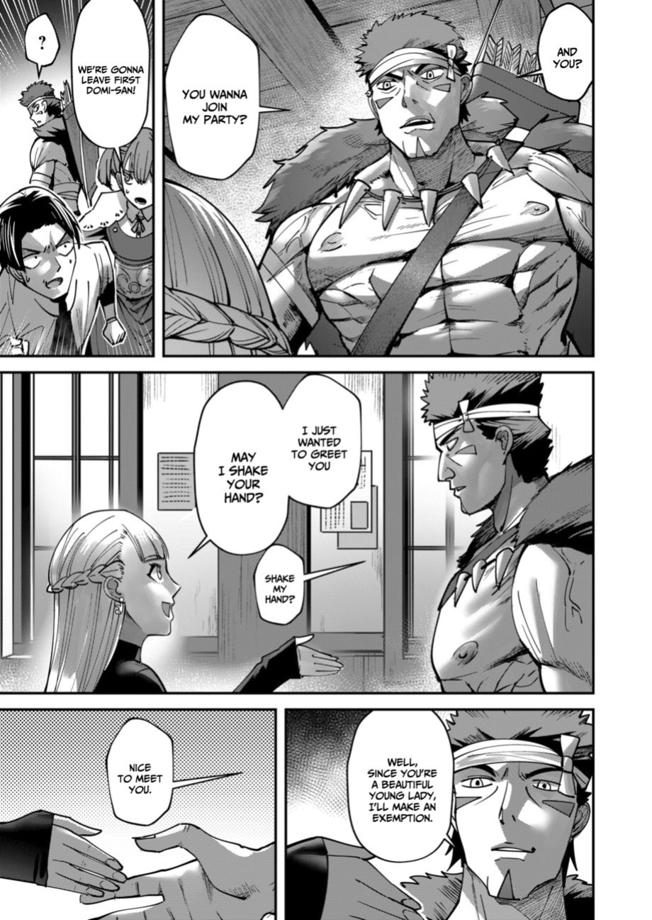 [Yonoki] Kichiku Eiyuu | Incubus of Frustration; Savage Hero Vol.02 [Galaxy Degen Scans]