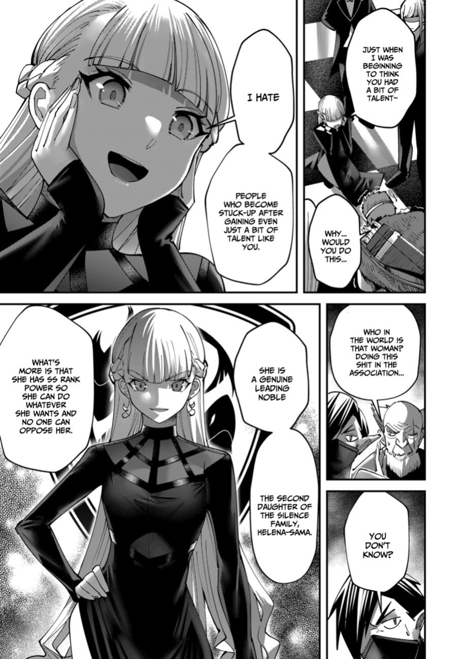 [Yonoki] Kichiku Eiyuu | Incubus of Frustration; Savage Hero Vol.02 [Galaxy Degen Scans]