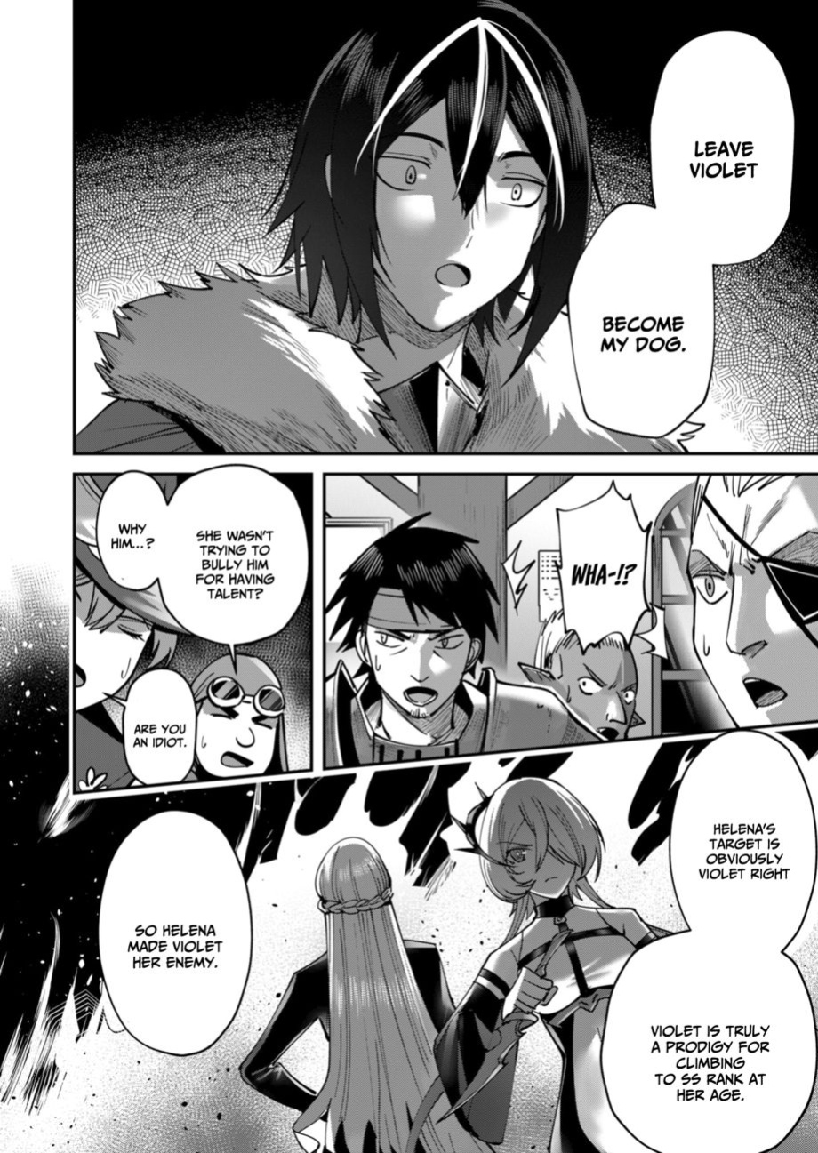 [Yonoki] Kichiku Eiyuu | Incubus of Frustration; Savage Hero Vol.02 [Galaxy Degen Scans]