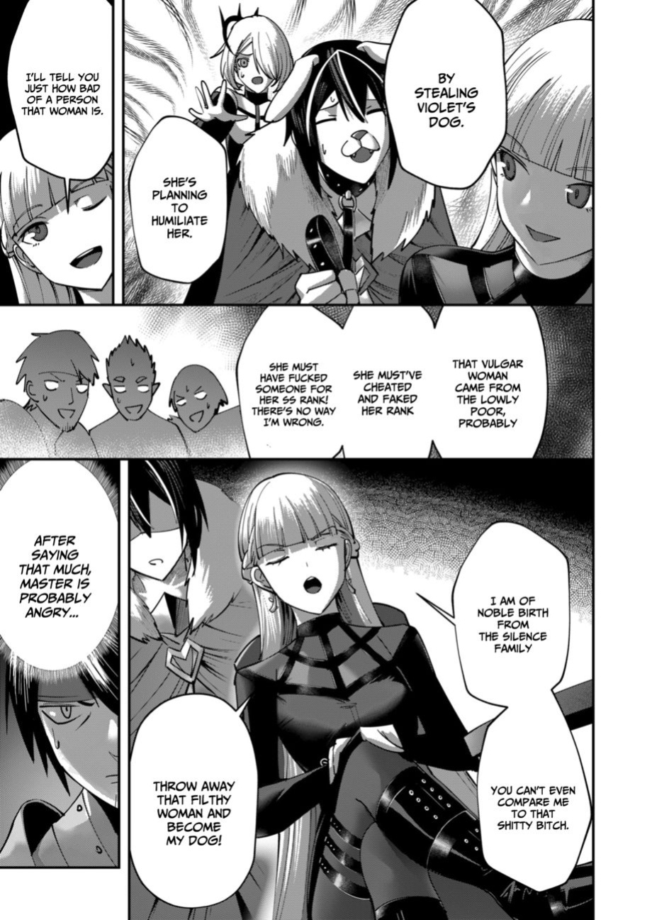 [Yonoki] Kichiku Eiyuu | Incubus of Frustration; Savage Hero Vol.02 [Galaxy Degen Scans]
