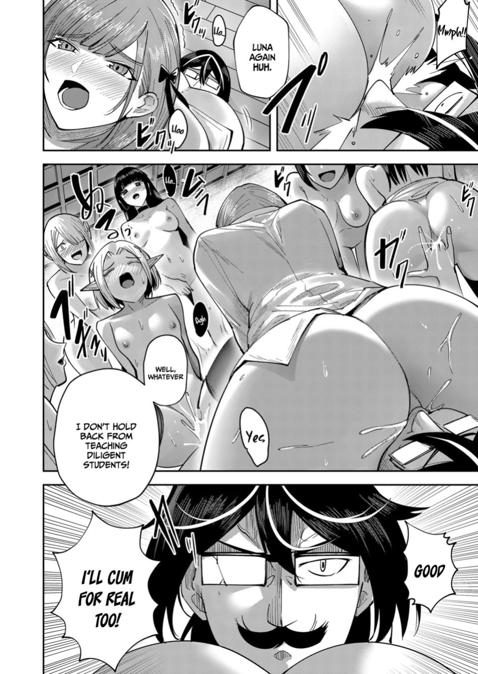 [Yonoki] Kichiku Eiyuu | Incubus of Frustration; Savage Hero Vol.02 [Galaxy Degen Scans]