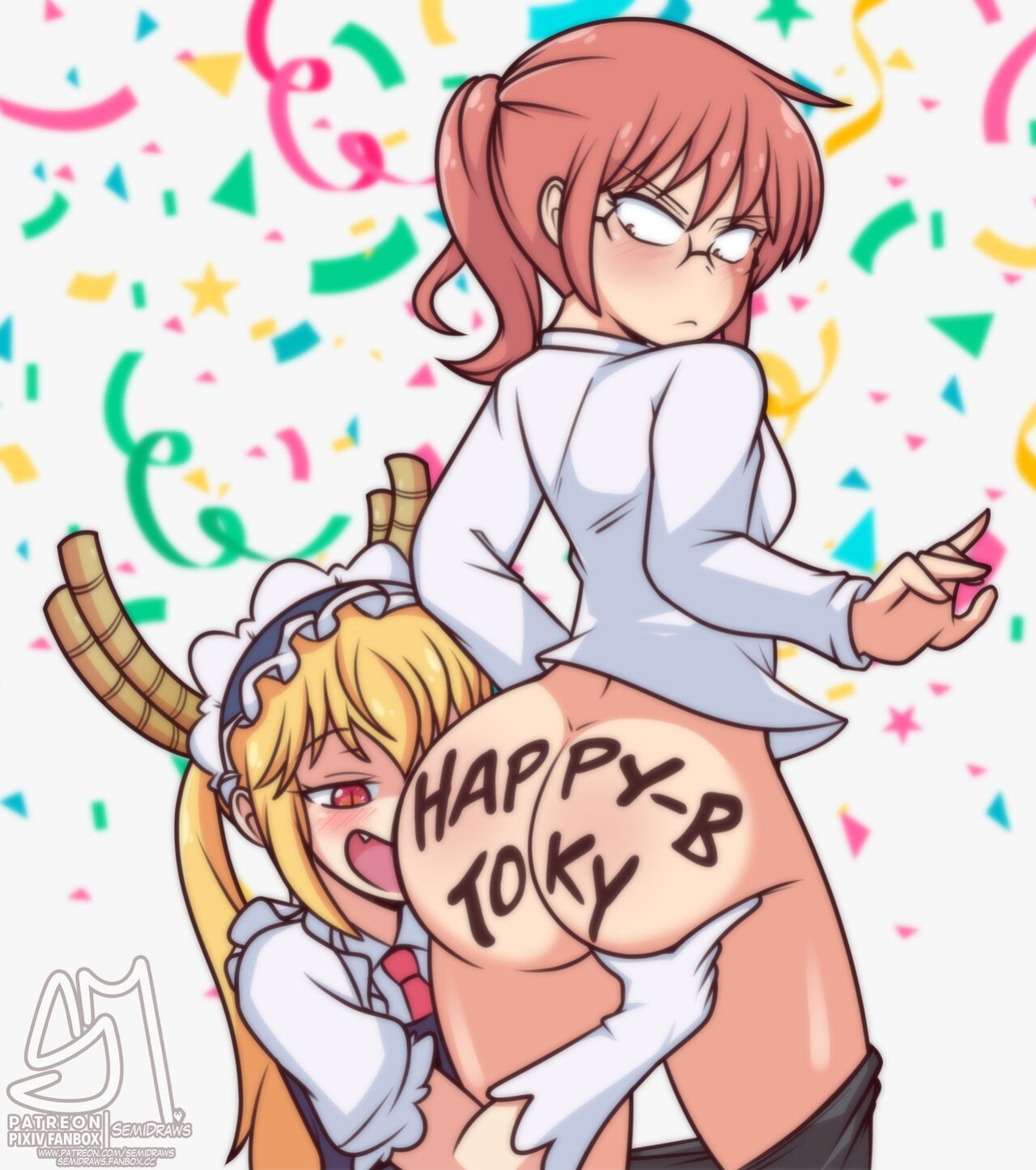 Ass Buffet (SemiDraws)