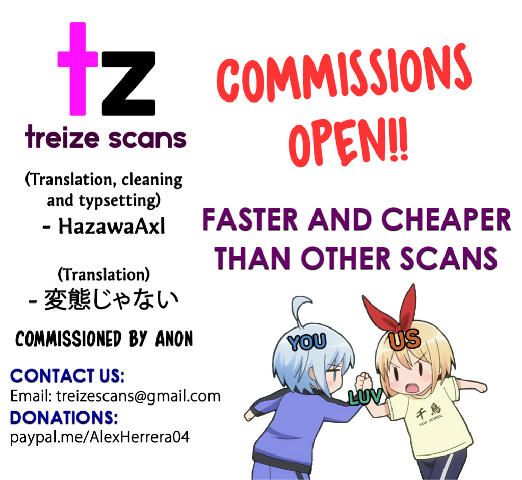 (C93) [Minami Alps (yaman**)] feelings of Alter Ego's (Fate/Grand Order) [TreizeScans]