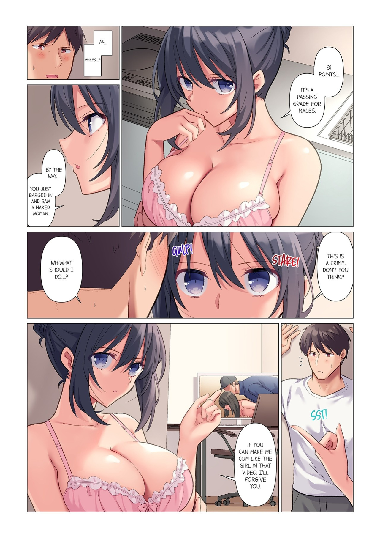 [Nanakusa Amane] Sukinashi Onna Joshi, Irerarechuu. ~ Iji demo Zecchou o Mitomenai Taikyuu SEX 1 | Fucking My Boss Who Is Never Off Her Guard - Even When She Cums, She Will Never Admit It 1